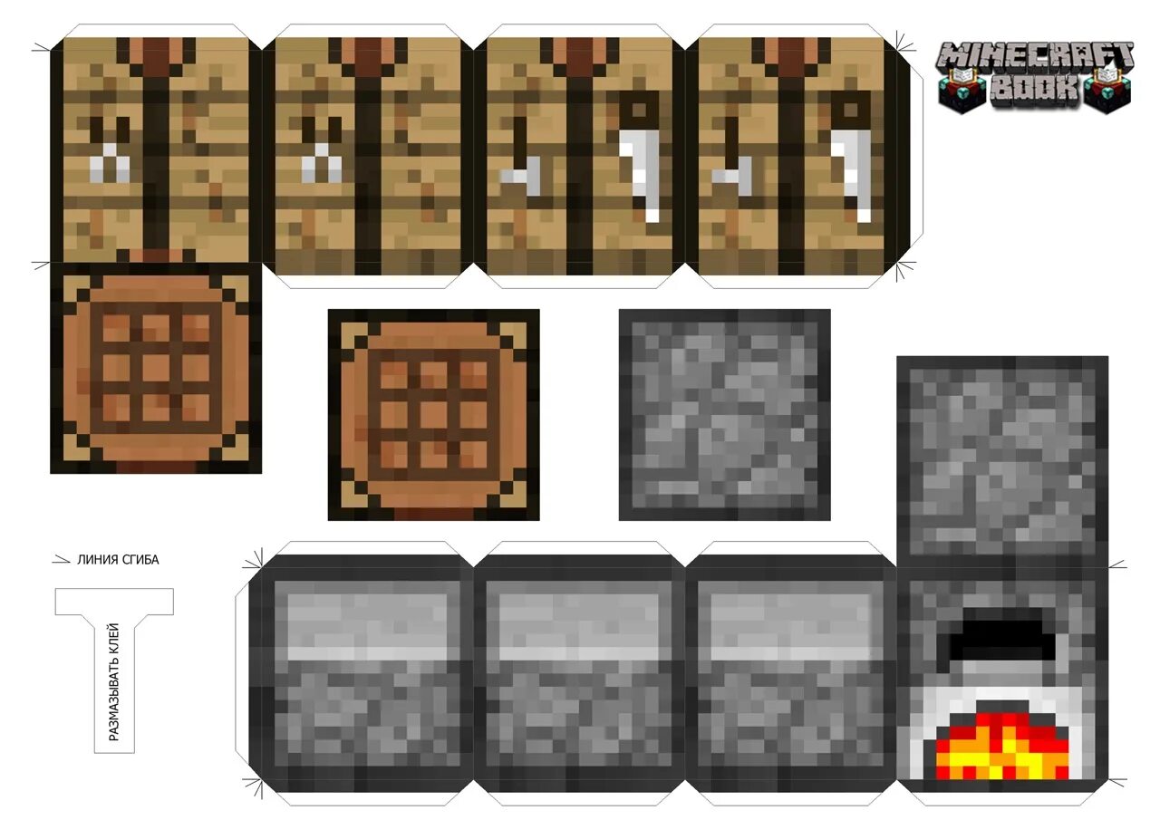 Minecraft houses, Minecraft blocks, House template