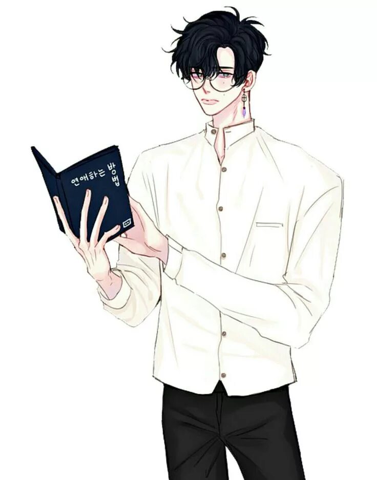 Kun reading
