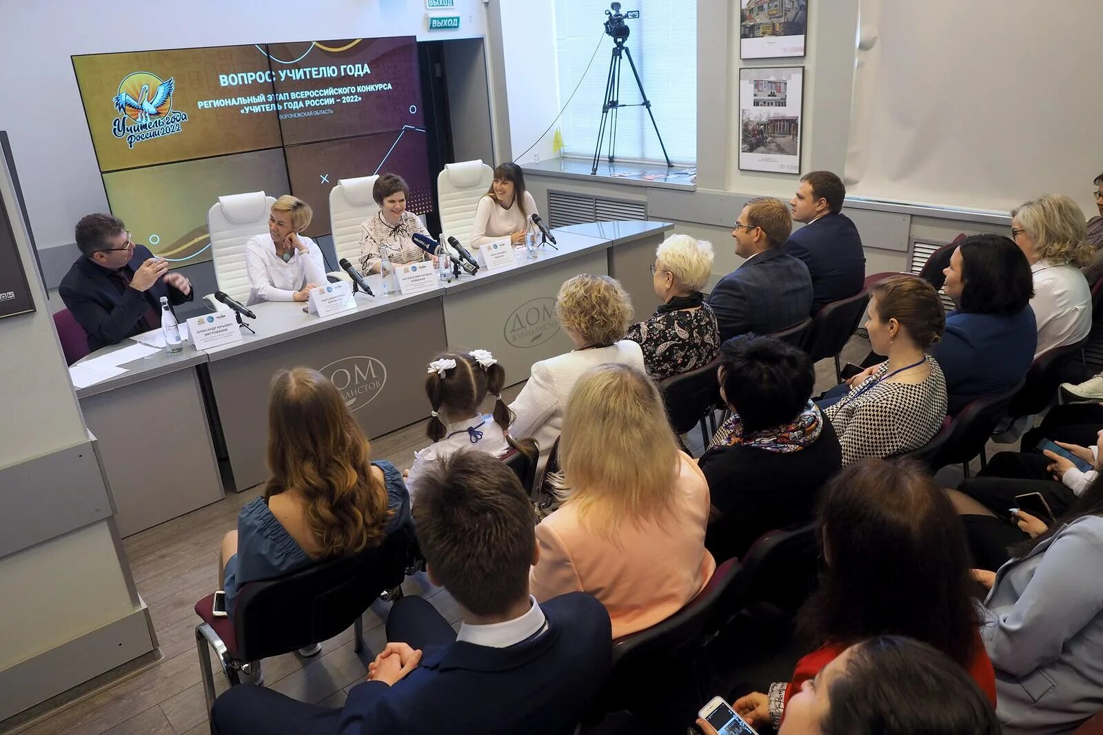 Покажи воронежские новости. Покажи воронежские новости. Покажи воронежские новости. Покажи воронежские новости. Новости воронежа сегодня.