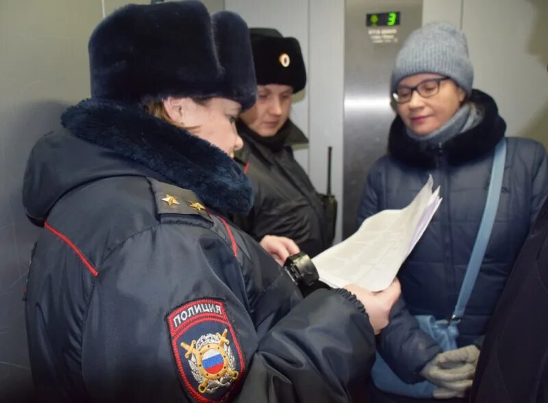 Полиция в соц сетях. Полиция. Полиция соцсети. Полиция Окружная. Рейд по семьям в социально опасном положении.