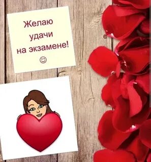 Завтра будет праздник и придут гости егэ
