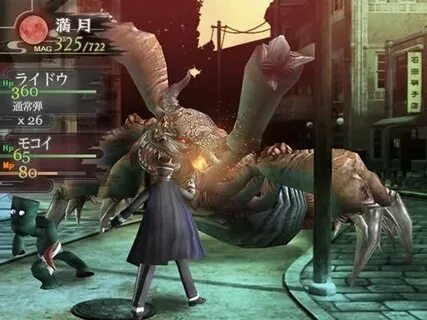 Megami tensei devil summoner