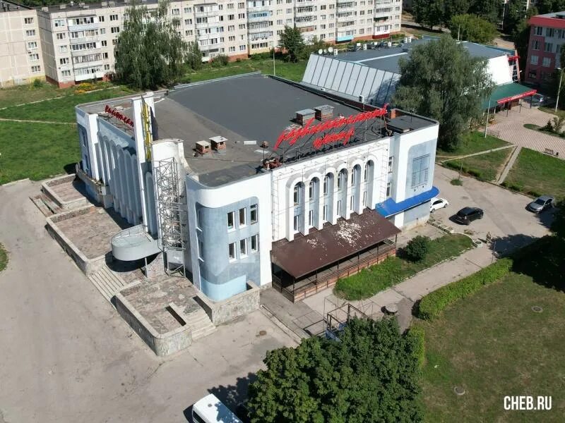 Кинотеатр новочебоксарск. Кинотеатр адал город новочебоксарск. Кинотеатр атал новочебоксарск. Атал новочебоксарск. Кинотеатр атол новочебоксарск.