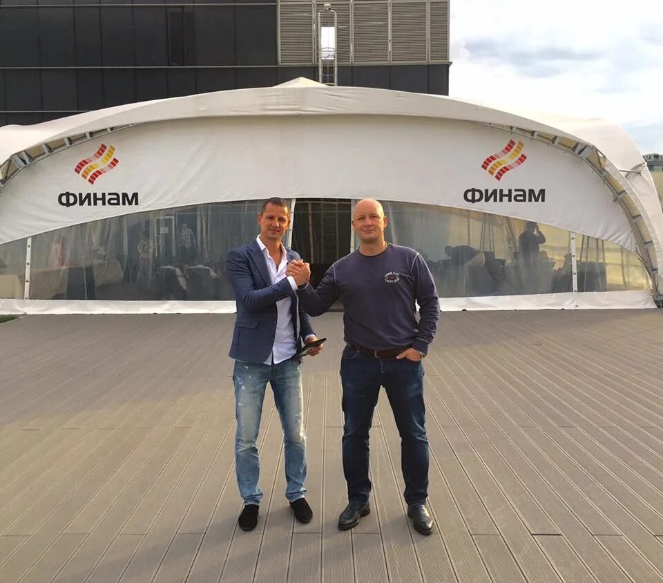 Финам для бизнеса. Финам для бизнеса. Финам. Финам офис. Финам для бизнеса.