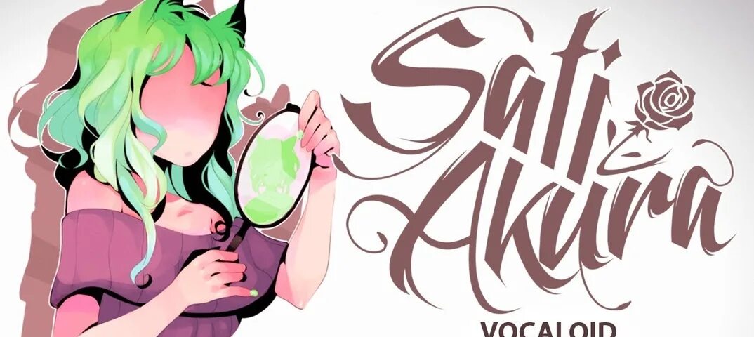 Gumi vocaloid copycat. Copycat gumi обложка. Copycat vocaloid. Copycat vocaloid. Гуми copycat.