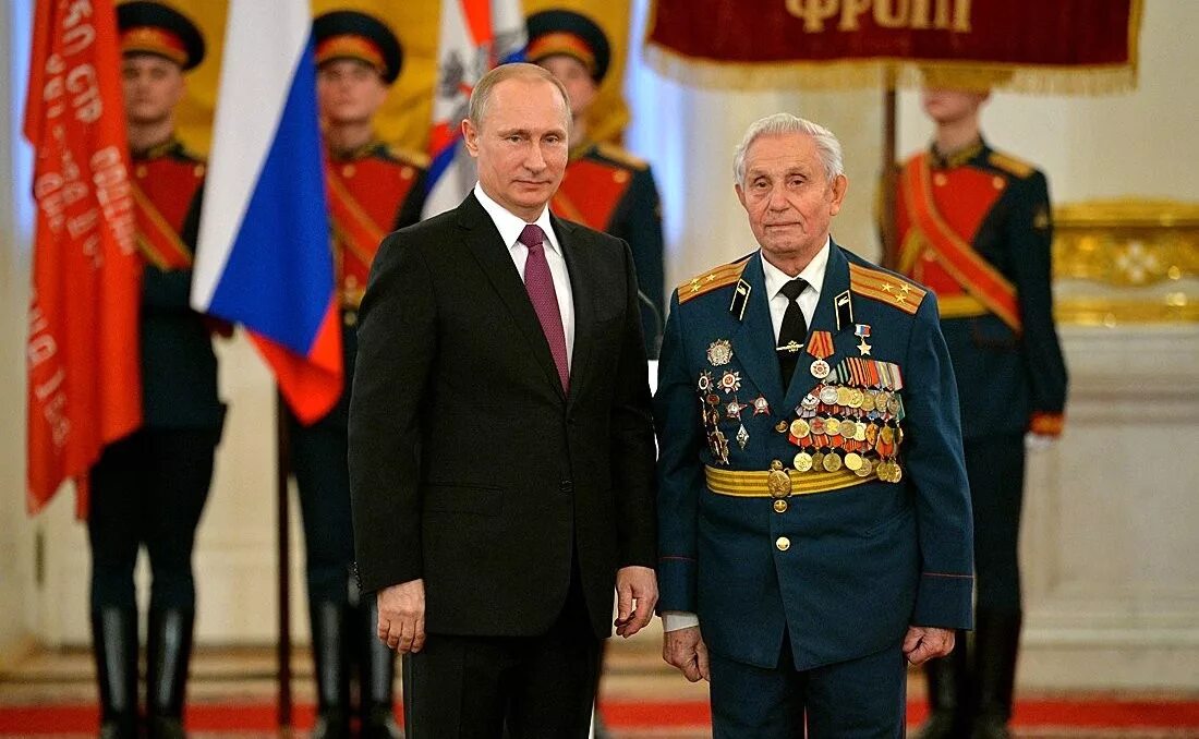 награждение героев