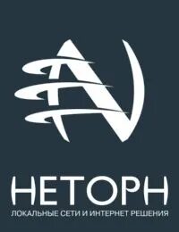 Авелаком