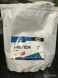 Watt nutrition