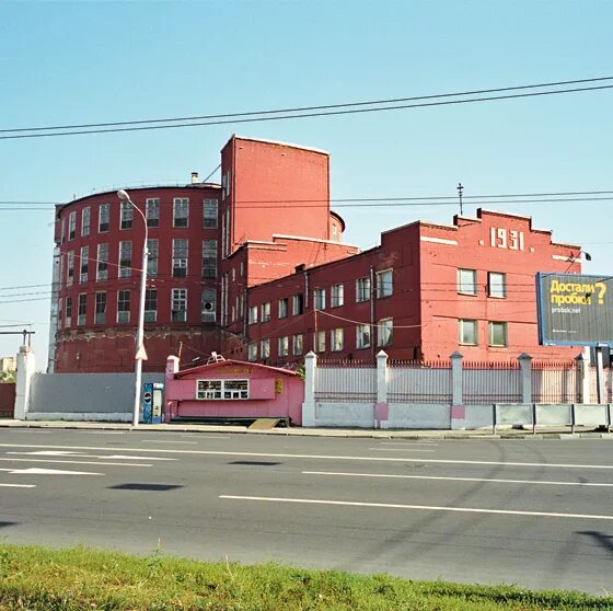 Ломо 61 цех. Станкозавод орджоникидзе. Фабрика дукат москва. Цех завода ссср. Завод зил в москве ссср.