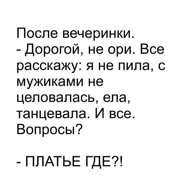 на волне юмора телеграм. на волне юмора телеграм. на волне юмора телеграм. продвижение телеграмм. обложка для телеграм канала.