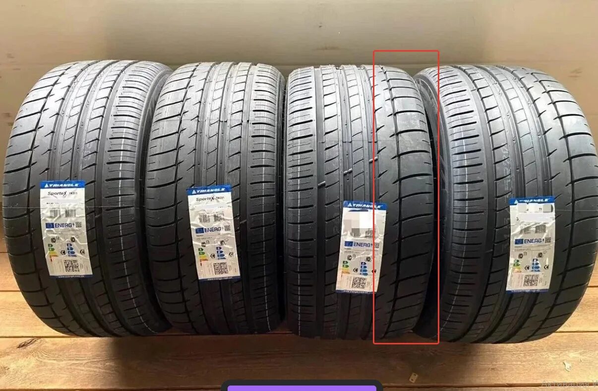 Шины triangle sports. Triangle Sportex th201 275/40 r20. Triangle 245 40 18. Triangle th201 255/40r19. 255/40 R18 Triangle Sportex th201 99y.