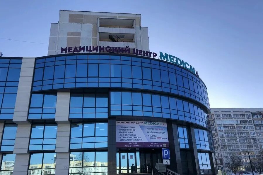 Панорама: Ваш Доктор, медцентр, клиника, Больничный пр., 4, Покров - Яндекс Карт
