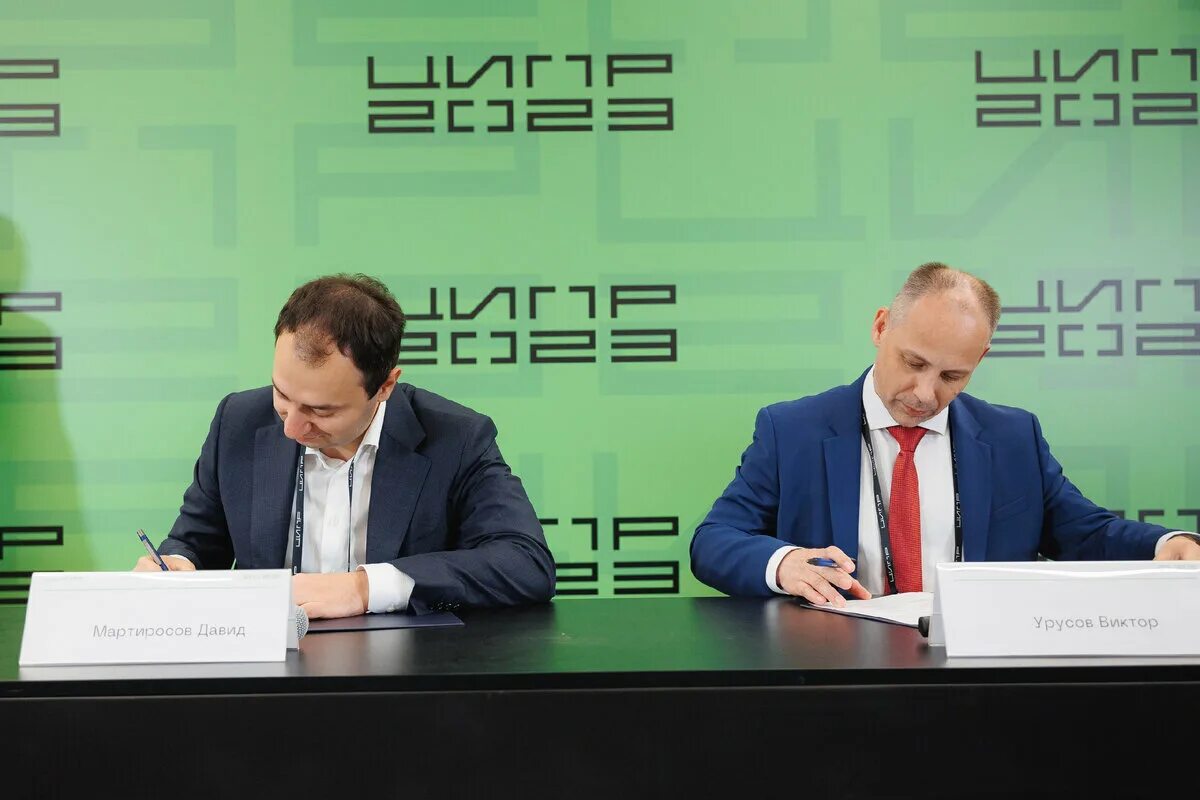 Машина виртуализации скала-р мв. Скала-р лого. Скала-р виртуальное рабочее место. Скала-р логотип. Скала-р логотип.