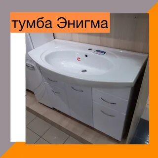 Магазин сантехники борисоглебск