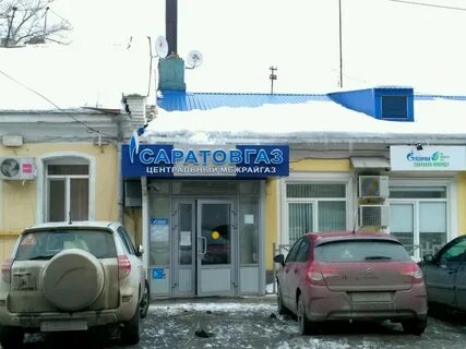 Челюскинцев 52
