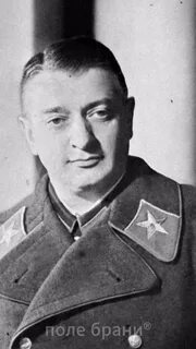 Тухачевский