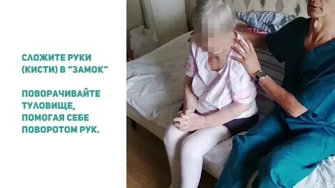 Видео массажа руки после инсульта