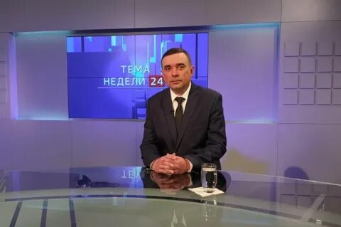 Вести чита