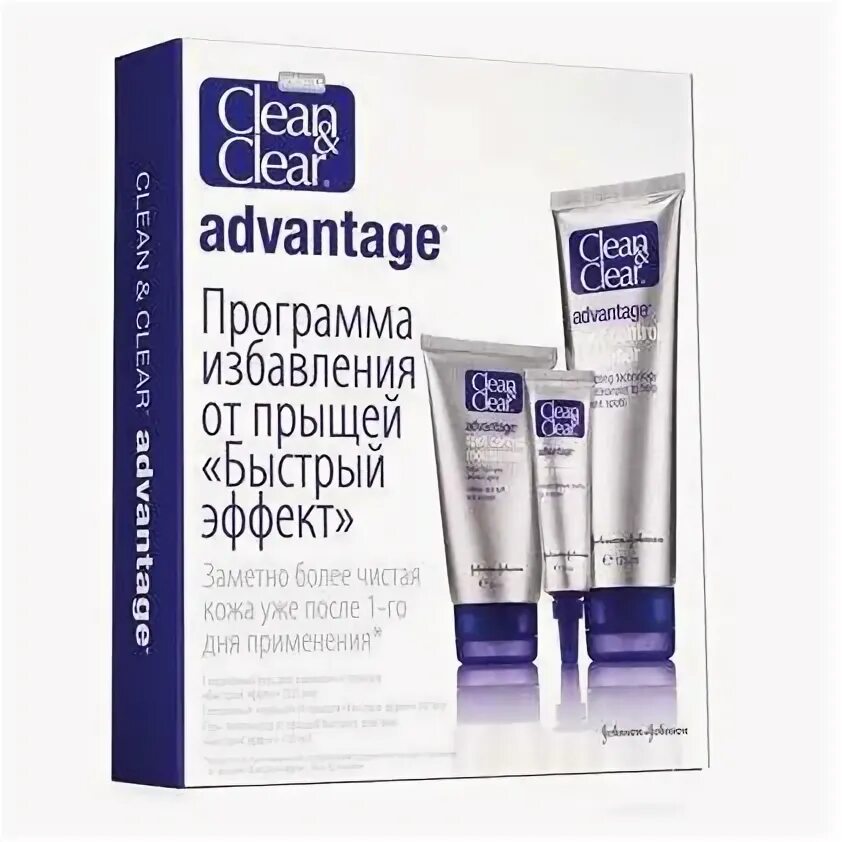 Избавление от программ