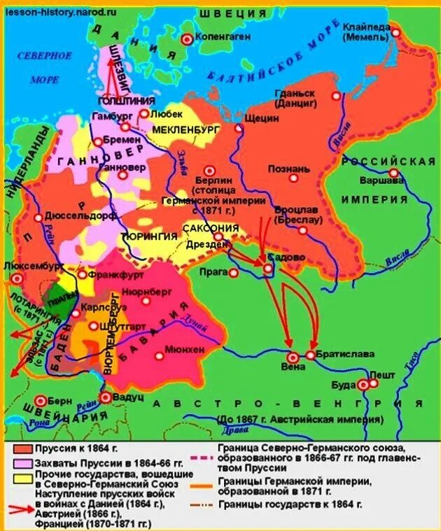 Какие государства вошли в германскую империю. Объединение Германии 1871 г карта. Карта Германии до объединения в 1871 г и после объединения. Карта Германии до объединения 1871. Карта Пруссии объединение Германии.