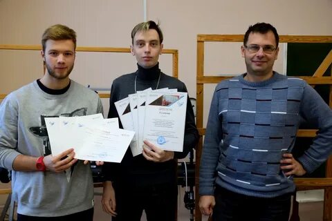 Нижегородская область наука