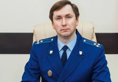 Сайт прокуратуры статистика
