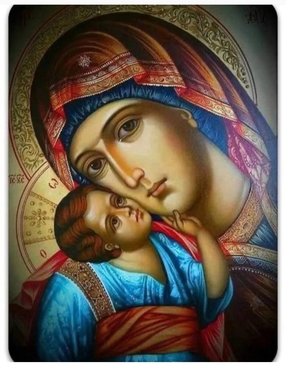 Богородица дева песнопение