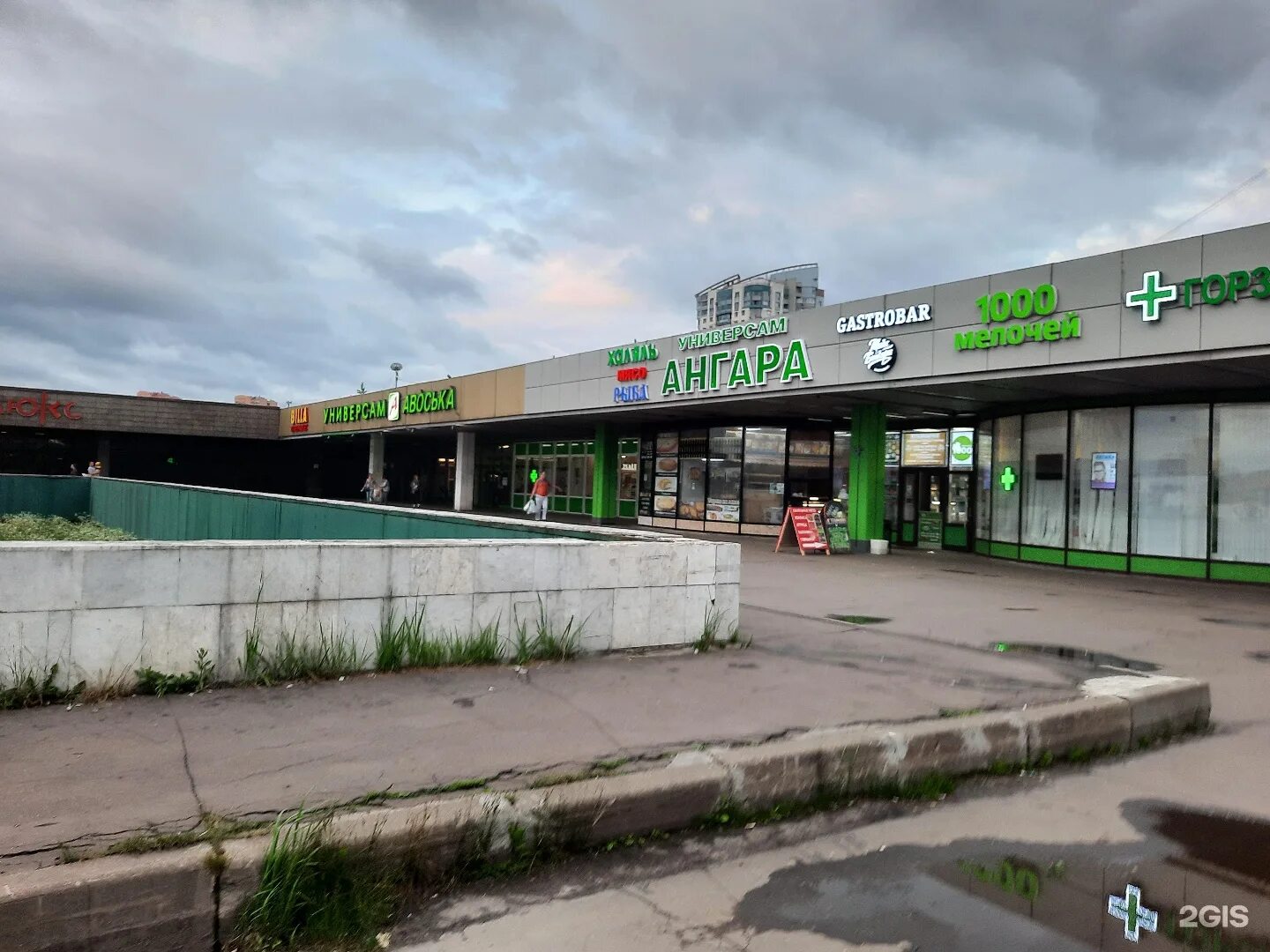 мичуринский проспект олимпийская деревня 2. мичуринский проспект 4 к 3. тд люкс олимпийская деревня. улица мичуринский проспект, олимпийская деревня, 4к3 москва. 3.