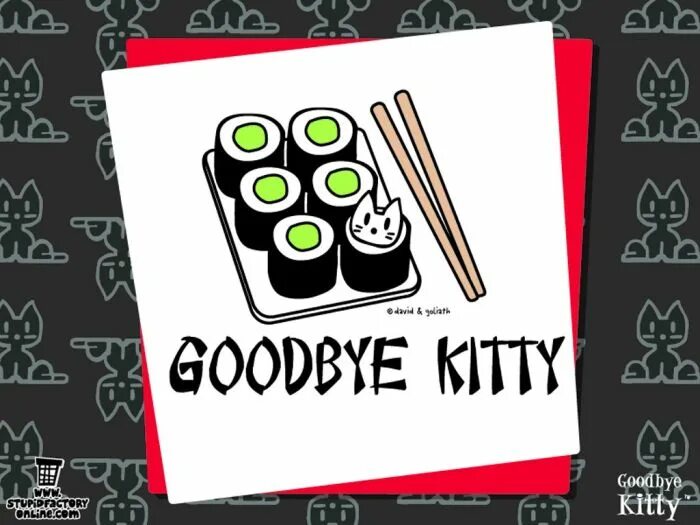 Как использовать гудбай дпай. Гудбай китти. goodbye kitty.exe. goodbye kitten. goodbye kitty zishy.