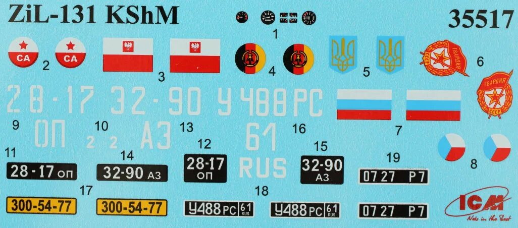 Декали зил. Декали зил-131 1/35. декаль на зил. 131-дек декали на модели. грузовики зил-131.