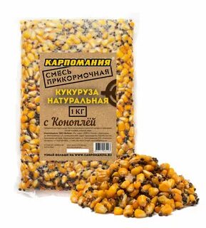 Натуральная кукуруза