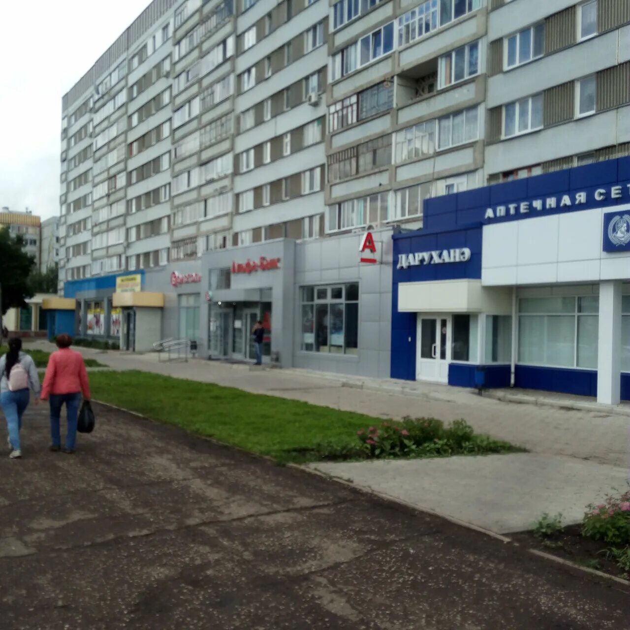 Проспект яшьлек набережные челны. Республика татарстан набережные челны проспект. Республика татарстан набережные челны проспект. Втб набережные челны проспект хасана туфана 29а. Улица мусы джалиля набережные челны.