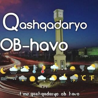 Обхаво