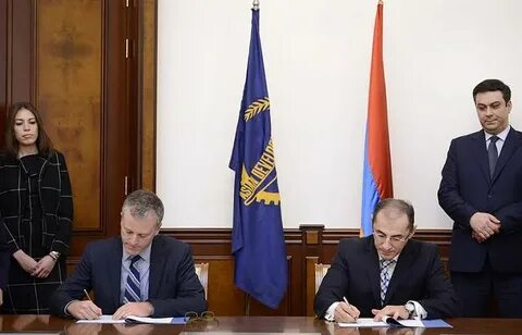 Кредит армения