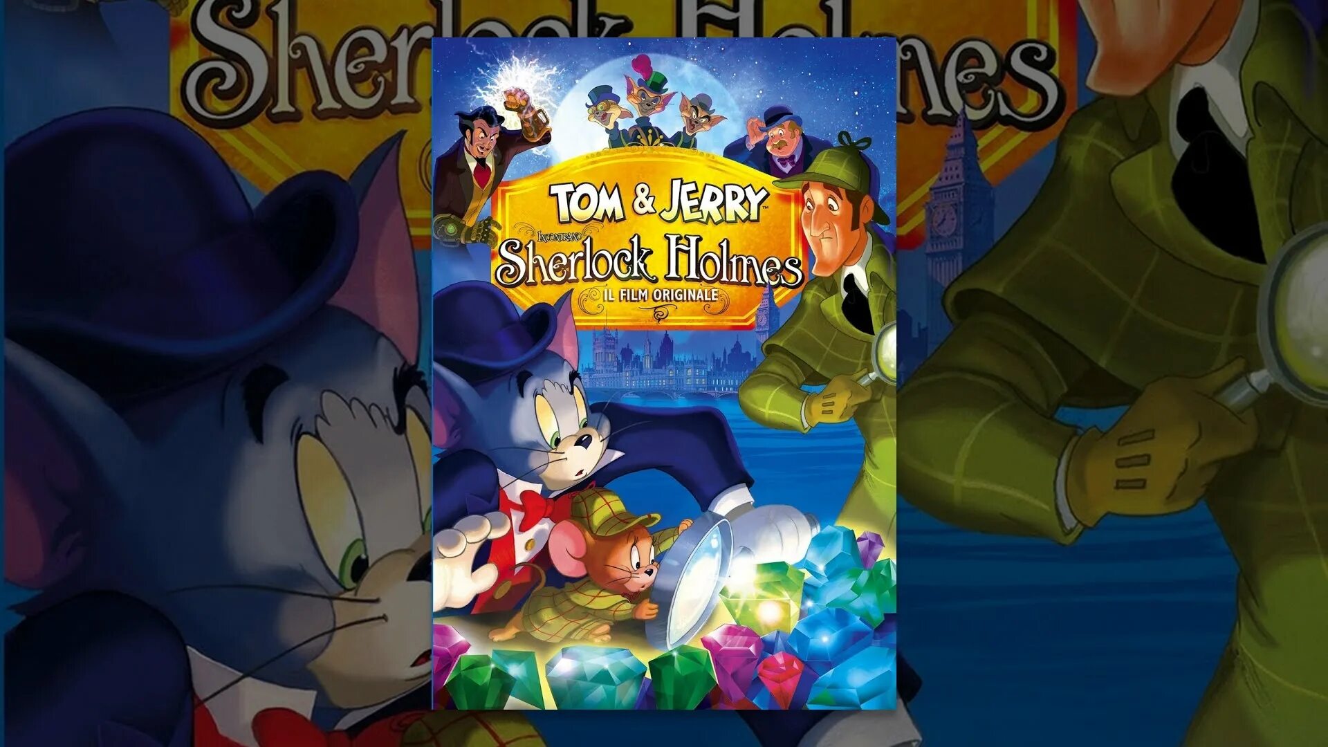 Том и джерри шерлок холмс 2010. Том и джерри шерок хомс. Том и джерри: шерлок холмс мультфильм 2010. Tom шерлок tom and jerry. Том и джерри: шерлок холмс мультфильм 2010.