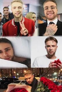 Любовь крида