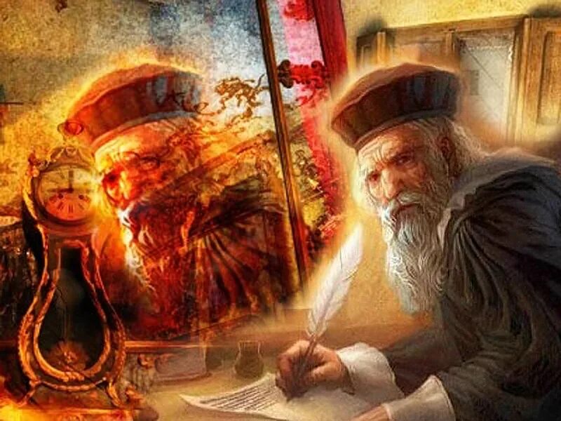Сильное пророчество