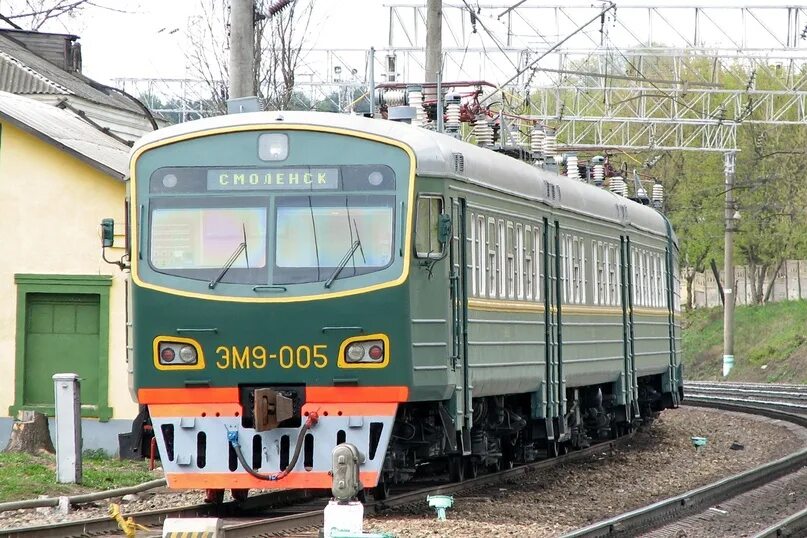 Эм пять