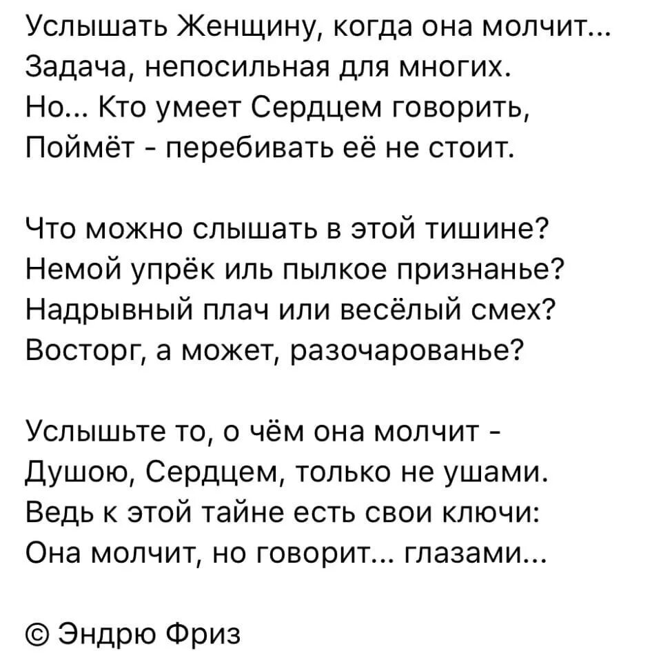 Однажды женщина услышала стрельбу и лай собак. Лай собаки. Цитаты волка. Собаки гавкают друг на друга. Приколы про собак и собачников.