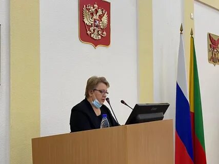 Минфин забайкальского края