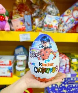 Сюрприз всегда будет