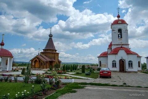 Красногорское самарская область