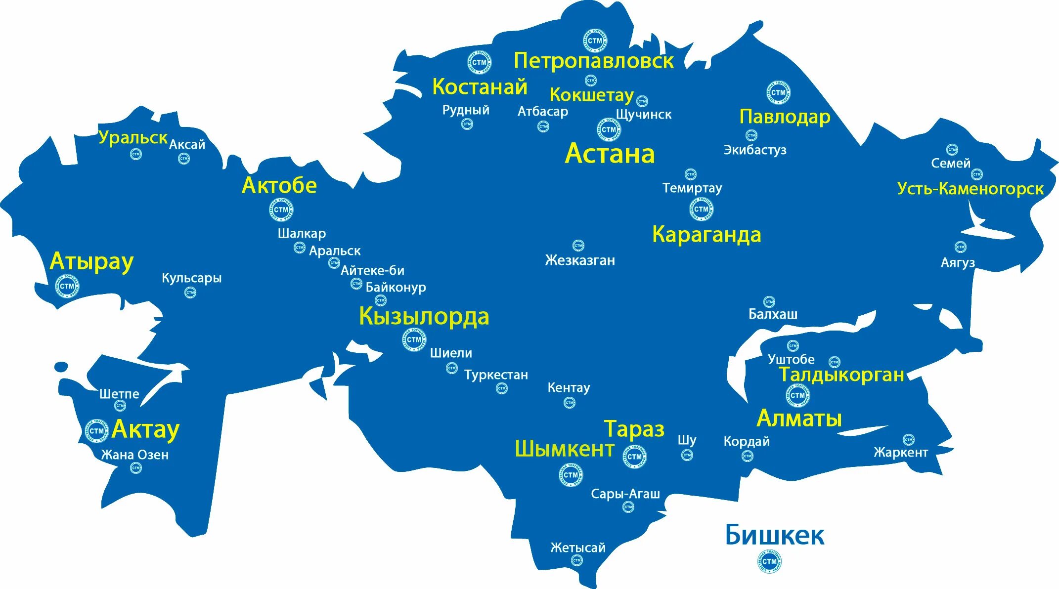 Казахстан на карте. Город Алматы на карте Казахстана. Кордай на карте Казахстана. Актобе Казахстан на карте. Актюбинский казахстан карта