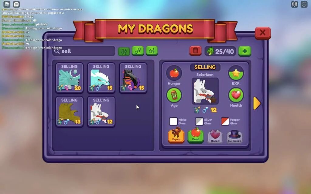 Алатура Dragon Adventures. Зиперия драгон адвенчер. Dragon Adventures инвентарь. Dragon Adventure Roblox Arts. Dragon adventures elements