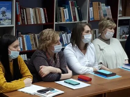 Центр социально культурной адаптации
