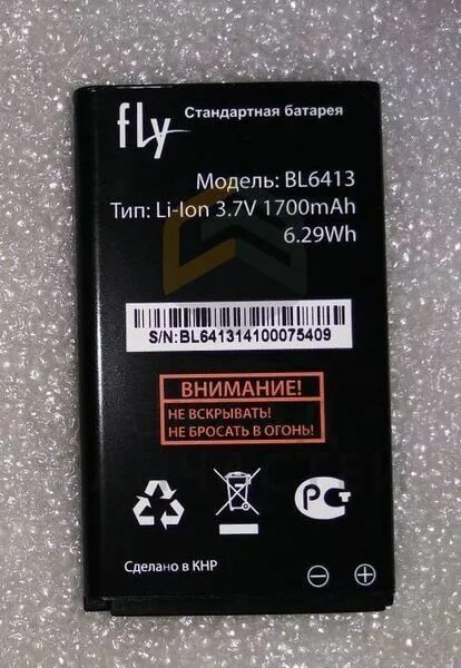 Купить аналог аккумулятора. Fly bl6413 батарея. Fly bl6413 аккумулятор аналог. Аккумуляторная батарея для телефона Fly модель BL 6413. Аккумулятор Флай ds116.