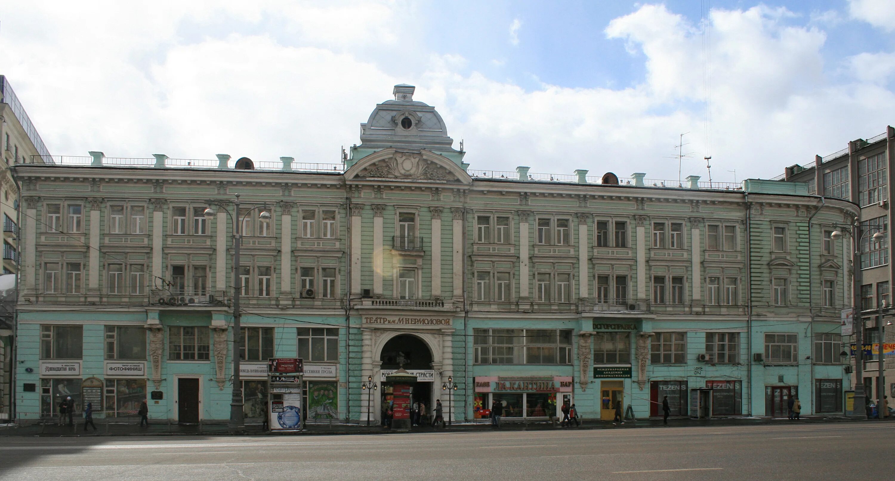 Театр имени Ермоловой. Московский драматический театр м н Ермоловой. Тверская улица 5/6 театр Ермоловой. Постниковский Пассаж Тверская улица. Тверская 5 6 театр