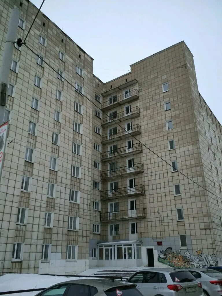 Общежития перми фото