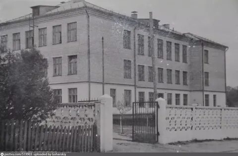 Здание школы интерната