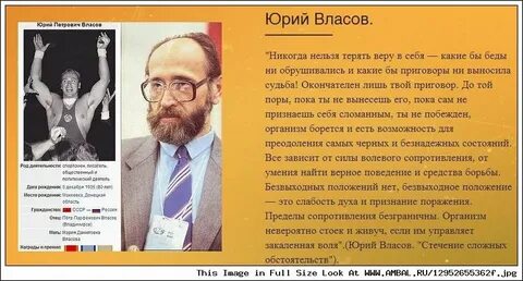 Стечение сложных обстоятельств